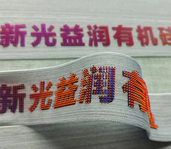 product-549-479